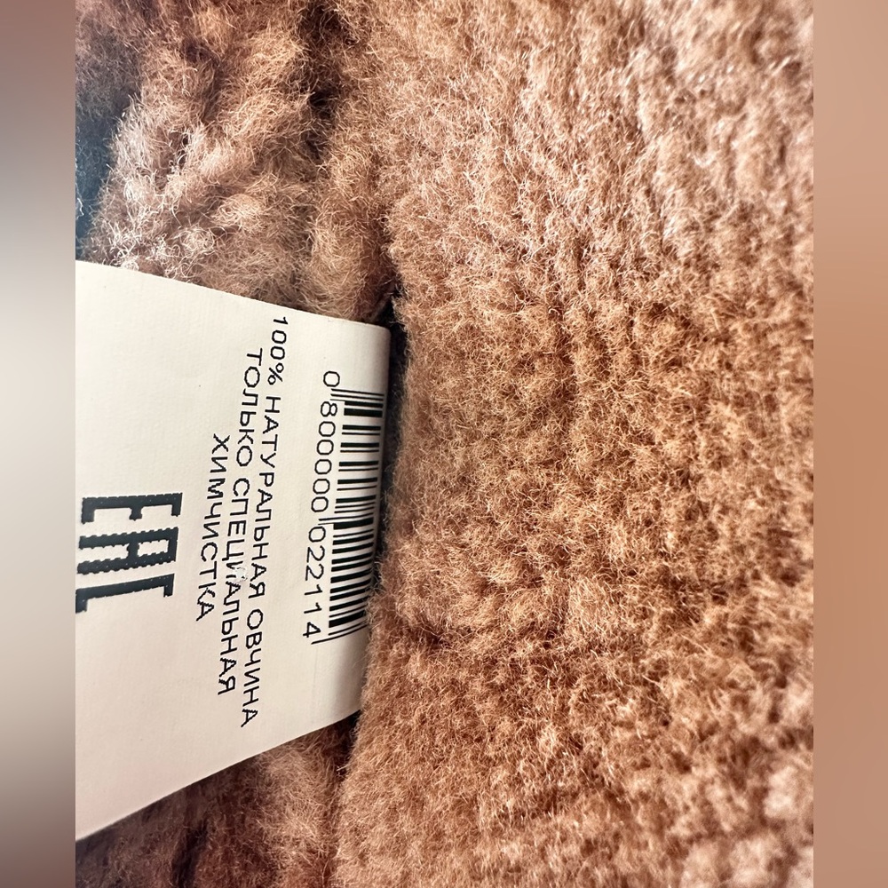 Drejani Genuine Lambskin Shearling Coat • Brown & Camel - Picture 15 of 17